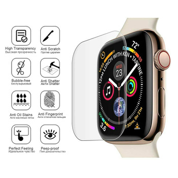 3D Full Curved Soft Tempered PET for Apple Watch Series 5 4